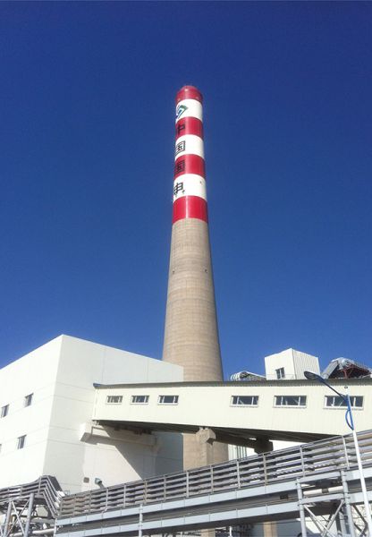 煙囪防腐，冷卻塔防腐