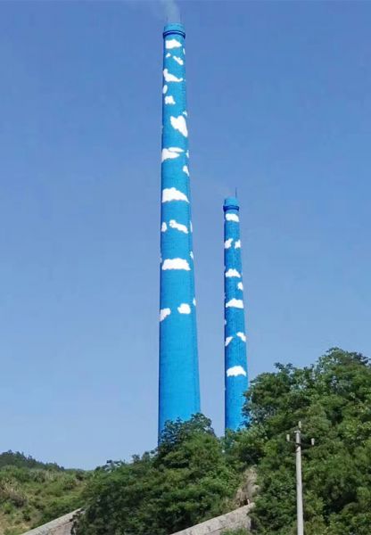 煙囪防腐，冷卻塔防腐