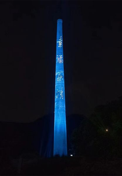 煙囪防腐，冷卻塔防腐