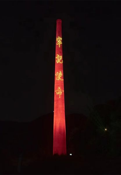 煙囪防腐，冷卻塔防腐