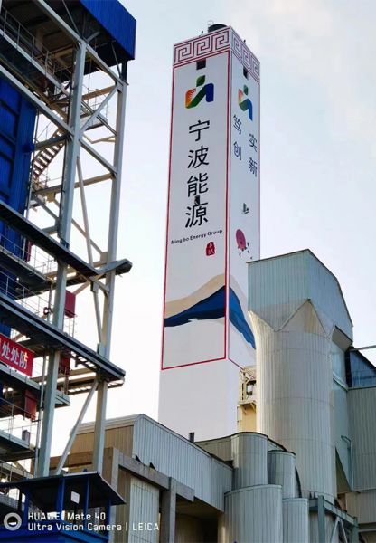 煙囪防腐，冷卻塔防腐