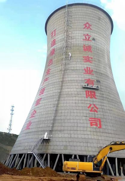 煙囪防腐，冷卻塔防腐