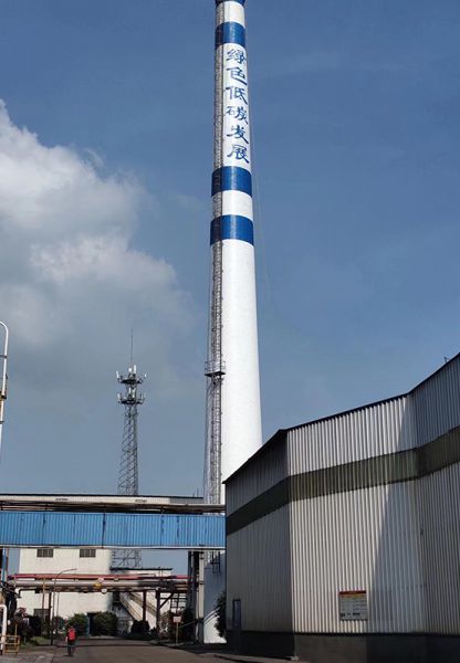 煙囪美化、煙囪彩繪