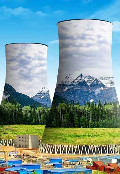 煙囪美化、煙囪彩繪