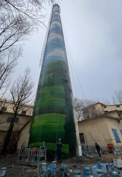 煙囪美化、煙囪彩繪