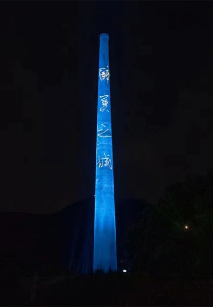 煙囪刷航標(biāo)、煙囪刷涂料