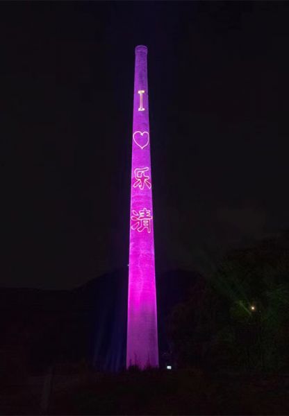 煙囪刷航標(biāo)、煙囪刷涂料