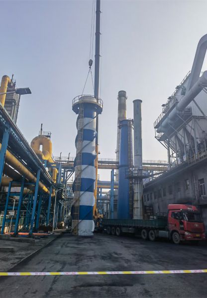 煙囪拆除，水塔拆除