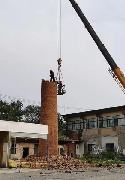 煙囪拆除，水塔拆除