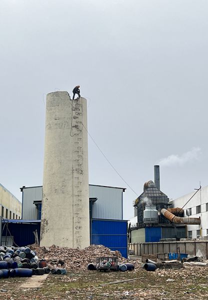 煙囪拆除，水塔拆除