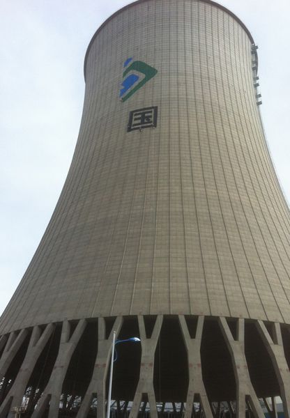 煙囪維修、煙囪加固