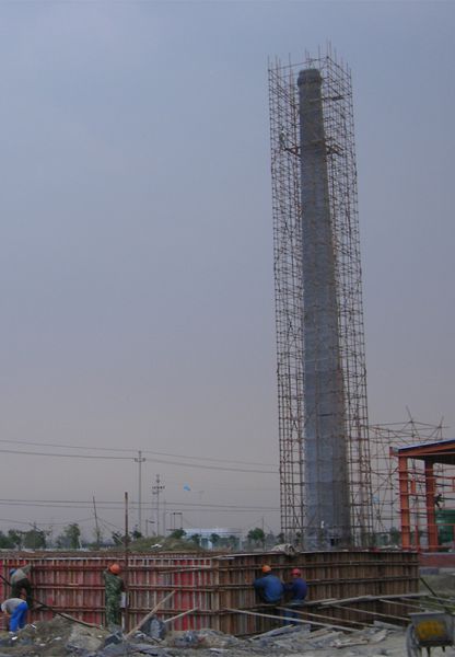 煙囪新建、煙囪安裝